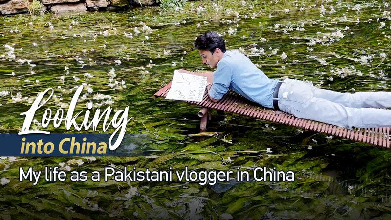 De_Karachi_a_Kunming__La_aventura_china_de_un_videobloguero_pakistani______ video poster