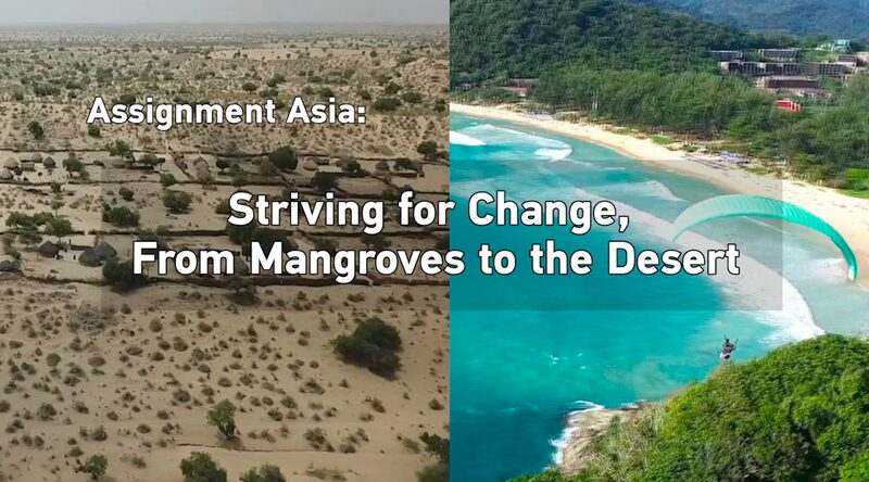 De_Manglares_a_Desiertos__Las_Historias_Inspiradoras_de_Cambio_en_Asia___ video poster