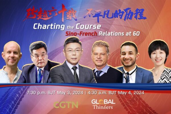 De_Mao_a_Xi__Celebrando_60_an_os_de_relaciones_chino_francesas_____ video poster