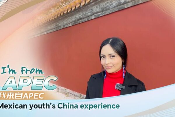 De México a China: La Misión de Moraima por los Derechos de las Mujeres en APEC De_Me_xico_a_China__La_Misio_n_de_Moraima_por_los_Derechos_de_las_Mujeres_en_APEC video poster