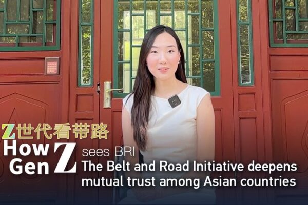 De_Mongolia_a_China__El_Viaje_de_Alta_Velocidad_de_Bilge_y_su_Visio_n_para_la_Conectividad_Regional video poster