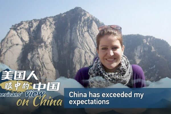 De Nueva York a Xiangtan: El inesperado viaje chino de Ana 🇨🇳✨ De_Nueva_York_a_Xiangtan__El_inesperado_viaje_chino_de_Ana____ video poster