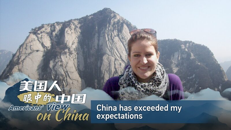 De_Nueva_York_a_Xiangtan__El_inesperado_viaje_chino_de_Ana____ video poster