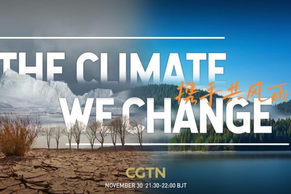 De_Olas_de_Calor_a_Huracanes__El_Impacto_del_Cambio_Clima_tico_en_2023 video poster