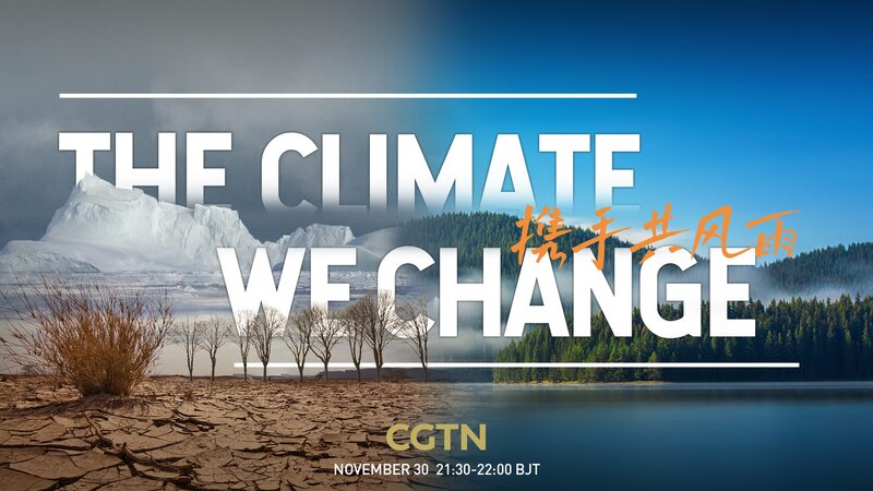 De_Olas_de_Calor_a_Huracanes__El_Impacto_del_Cambio_Clima_tico_en_2023 video poster