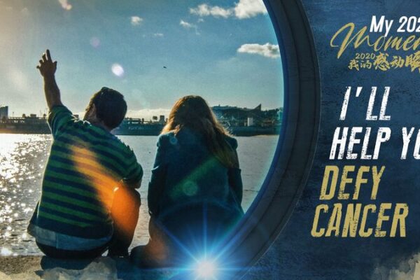 De Paciente a Héroe: El Viaje de Lluis Morales para Desafiar el Cáncer Juntos De_Paciente_a_He_roe__El_Viaje_de_Lluis_Morales_para_Desafiar_el_Ca_ncer_Juntos video poster