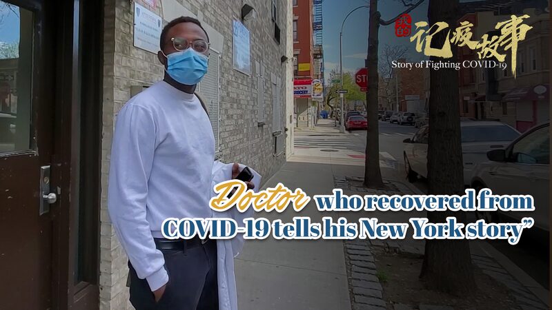 De_Paciente_a_Sanador__Doctor_Nigeriano_en_NYC_Vence_al_COVID_19 video poster