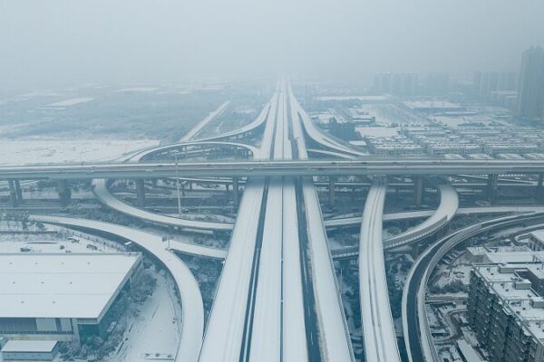 De Shenzhen a Yichang: La odisea de Xu Xue en el mayor éxodo del mundo 🚗❄️ De_Shenzhen_a_Yichang__La_odisea_de_Xu_Xue_en_el_mayor_e_xodo_del_mundo____