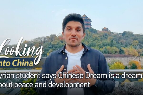 De Siria a China: El viaje de 12 años de Zein persiguiendo el Sueño Chino ✨ De_Siria_a_China__El_viaje_de_12_an_os_de_Zein_persiguiendo_el_Suen_o_Chino__ video poster