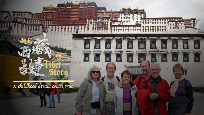 De_Tinti_n_a_Ti_bet__La_E_pica_Trave_si_a_de_Christian_al_Techo_del_Mundo video poster