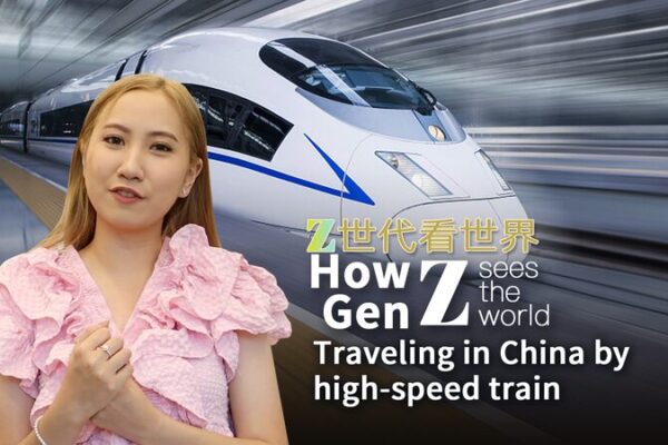 De_Tsinghua_a_17_Ciudades__Las_Aventuras_de_Alta_Velocidad_de_Celia_en_China__ video poster