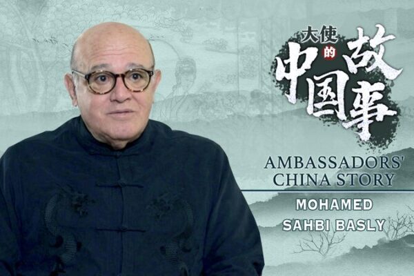 De Túnez a Xi’an: El viaje del Embajador Basly abrazando la cultura china 🌏 De_Tu_nez_a_Xi_an__El_viaje_del_Embajador_Basly_abrazando_la_cultura_china__ video poster