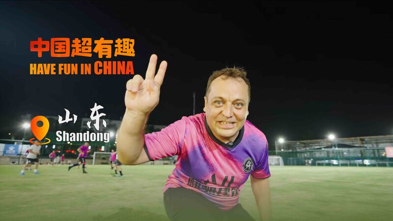 De_Uzbekista_n_a_Shandong__El_Prof__Kasimov_Encuentra_Su__Segundo_Hogar____ video poster