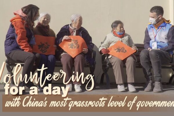 De Vlogging a Voluntariado: El Día de Andy Boreham con el Juweihui de Shanghái 🇨🇳 De_Vlogging_a_Voluntariado__El_Di_a_de_Andy_Boreham_con_el_Juweihui_de_Shangha_i___ video poster