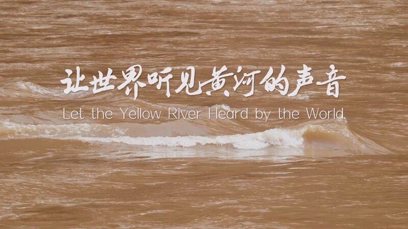 De_a_rido_a_abundante__La_revolucio_n_del_vino_en_Ningxia_impulsada_por_el_Ri_o_Amarillo____ video poster