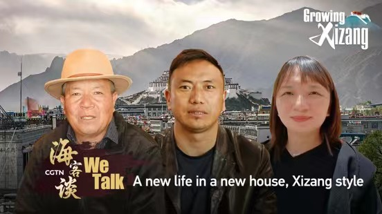 De aldeas rurales a la vida en la ciudad: nuevos comienzos en Xizang 🏡✨ De_aldeas_rurales_a_la_vida_en_la_ciudad__nuevos_comienzos_en_Xizang___ video poster