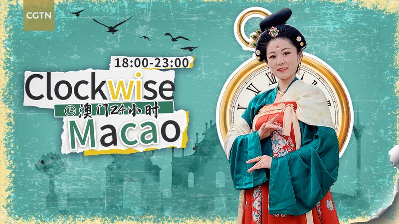De_di_a_financista__de_noche_disen_adora_de_Hanfu__conoce_a_la__slashie__definitiva_de_Macao video poster