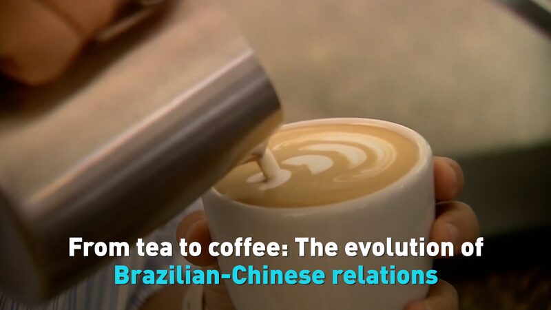 De_hojas_de_te__a_lazos_fuertes__La_evolucio_n_de_las_relaciones_entre_China_y_Brasil_____ video poster