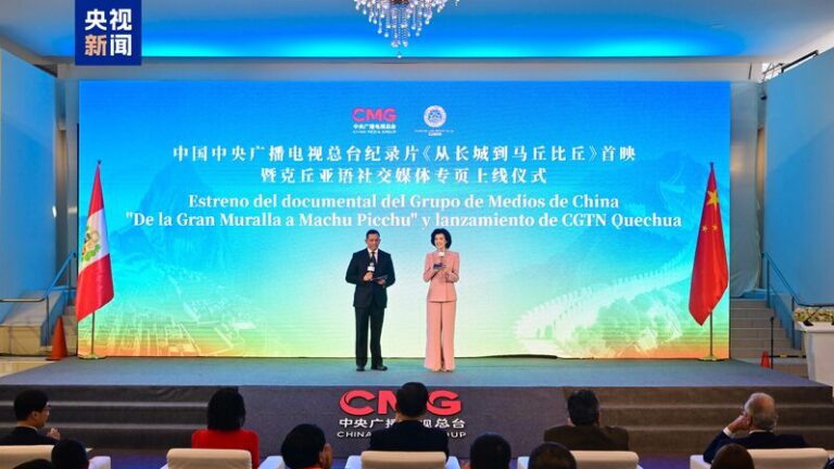 De_la_Gran_Muralla_a_Machu_Picchu__Nuevo_Documental_Une_a_China_y_Peru_