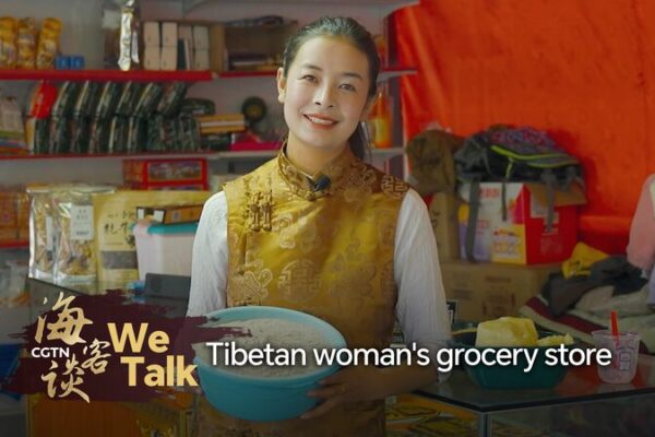 De_la_pobreza_a_la_prosperidad__La_tienda_de_abarrotes_de_Drolma_en_una_aldea_tibetana video poster