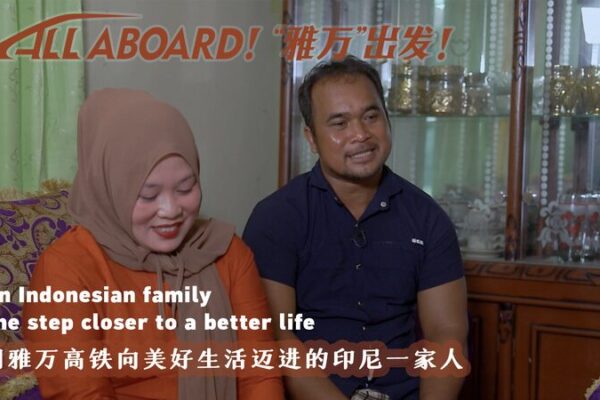 De la pobreza al progreso: cómo la vida de una familia indonesia se transformó De_la_pobreza_al_progreso__co_mo_la_vida_de_una_familia_indonesia_se_transformo_ video poster