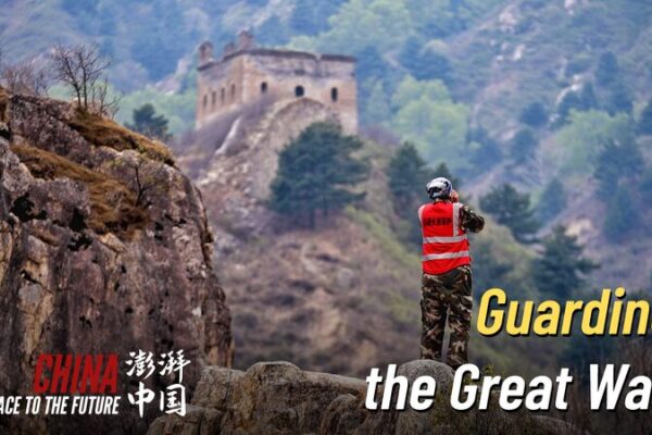 De la vida urbana a guardián de la Gran Muralla: El viaje de Li Yong 🏰 De_la_vida_urbana_a_guardia_n_de_la_Gran_Muralla__El_viaje_de_Li_Yong__ video poster