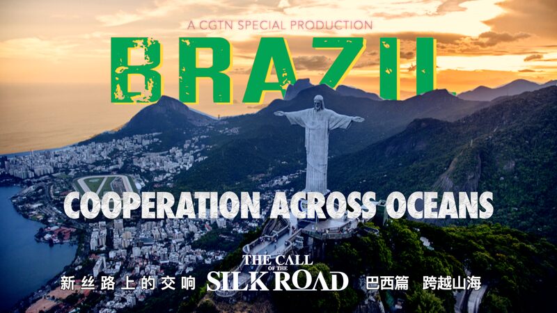 De_las_Favelas_al_Futuro__La_Sinfoni_a_Colaborativa_de_Brasil_y_China__ video poster
