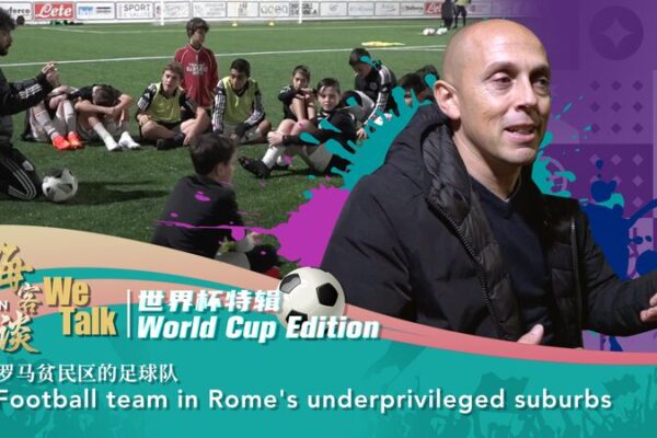 De las calles a los estadios: Calciosociale inspira a la juventud de Roma ⚽🌟 De_las_calles_a_los_estadios__Calciosociale_inspira_a_la_juventud_de_Roma___ video poster