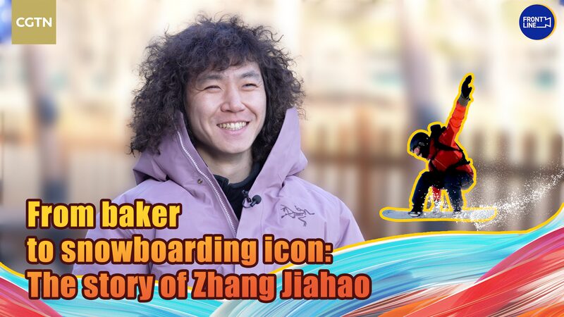 De_panadero_a_leyenda_del_snowboard__El_increi_ble_viaje_de_Zhang_Jiahao video poster