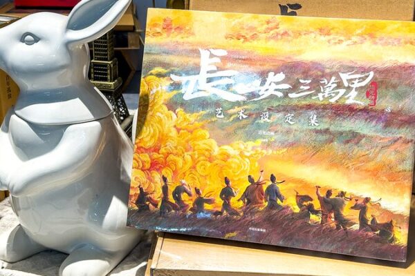 De pinturas con tinta a magia 3D: El viaje de la animación china 🌟 De_pinturas_con_tinta_a_magia_3D__El_viaje_de_la_animacio_n_china__