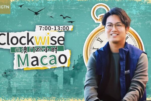 De residuos de té a tesoros: Calvin Sio de Macao transforma residuos en eco-innovaciones De_residuos_de_te__a_tesoros__Calvin_Sio_de_Macao_transforma_residuos_en_eco_innovaciones video poster