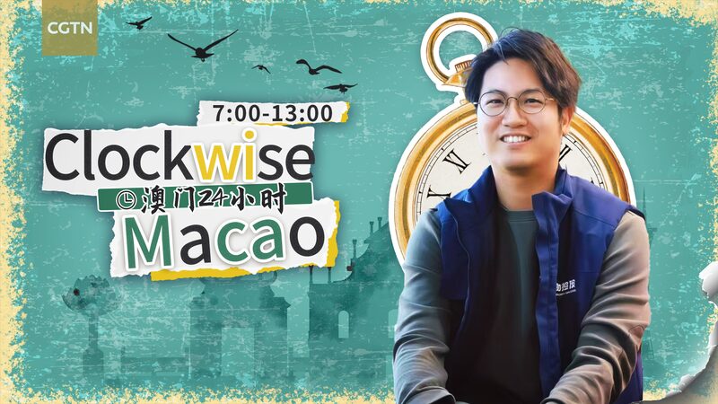 De_residuos_de_te__a_tesoros__Calvin_Sio_de_Macao_transforma_residuos_en_eco_innovaciones video poster