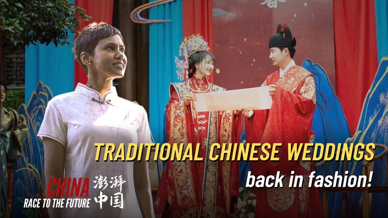 De_vuelta_a_las_rai_ces___Las_bodas_tradicionales_chinas_esta_n_regresando_ video poster