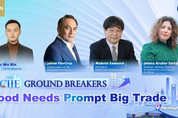 Del_Campo_a_la_Mesa__Co_mo_el_Apetito_de_China_Esta__Impulsando_el_Comercio_Global_en_la_CIIE____ video poster