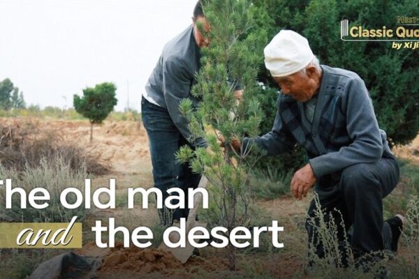 Del_Desierto_al_Oasis__Co_mo_los_Jo_venes_de_China_esta_n_Reforestando_el_Desierto_de_Mu_Us__ video poster
