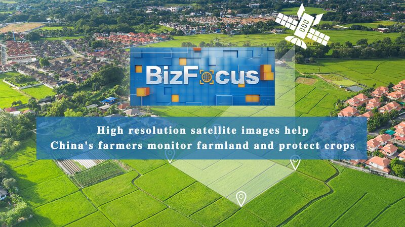 Del_Espacio_al_Suelo__Co_mo_los_Sate_lites_Ayudan_a_los_Agricultores_Chinos_a_Cultivar_Mejores_Cosechas____ video poster