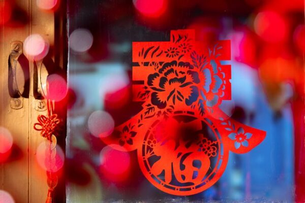 Del_Solsticio_de_Invierno_al_Festival_de_los_Faroles__Revelando_las_Vibrantes_Tradiciones_del_An_o_Nuevo_en_China__
