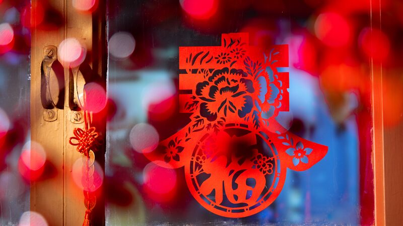 Del_Solsticio_de_Invierno_al_Festival_de_los_Faroles__Revelando_las_Vibrantes_Tradiciones_del_An_o_Nuevo_en_China__