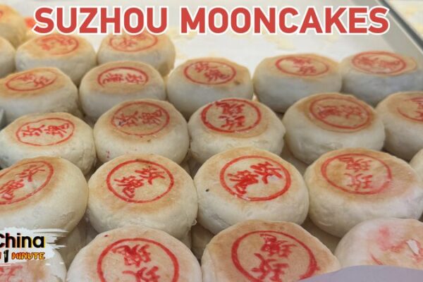 Delicia_tu_paladar_con_los_pasteles_de_luna_estilo_Suzhou_este_Festival_del_Medio_Oton_o video poster