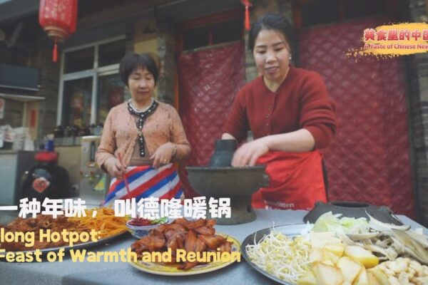 Delong Hotpot: Un festín festivo que une a las familias en la víspera de Año Nuevo Chino 🔥🎉 Delong_Hotpot__Un_festi_n_festivo_que_une_a_las_familias_en_la_vi_spera_de_An_o_Nuevo_Chino___ video poster