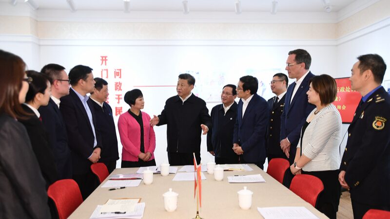 Democracia_Popular_de_Proceso_Completo__Co_mo_el_Enfoque_de_China_Esta__Modelando_la_Poli_tica_Global