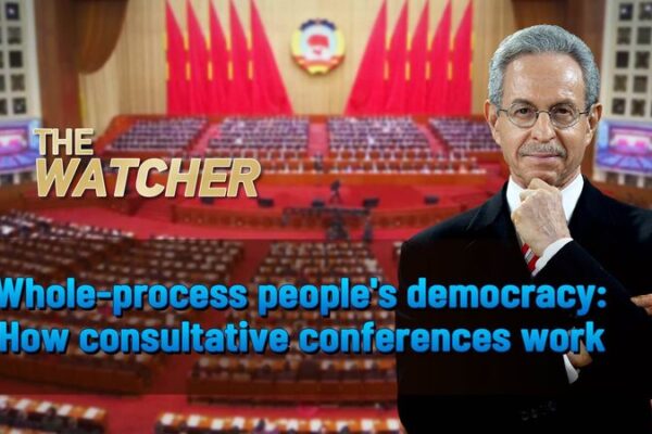 Democracia_en_Accio_n__75_An_os_del_CPPCC_Dando_Forma_a_China____ video poster