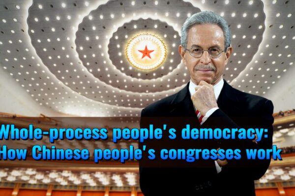 Dentro_de_los_Congresos_Populares_de_China__Democracia_Popular_de_Proceso_Completo video poster