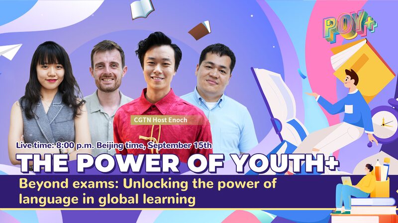 Desbloqueando_el_idioma__El_Poder_de_la_Juventud__explora_el_aprendizaje_global___ video poster