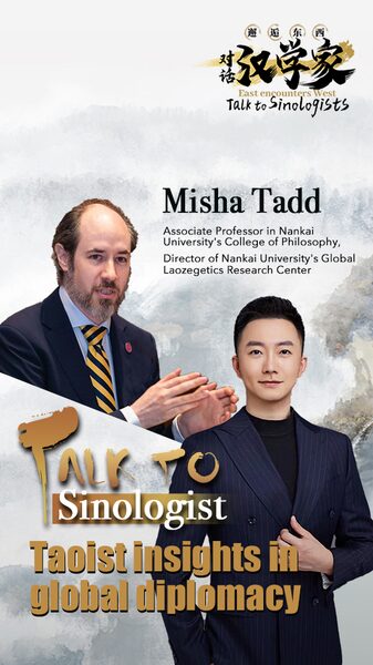 Desbloqueando_secretos_taoi_stas_en_la_diplomacia_global______Perspectivas_de_Misha_Tadd video poster