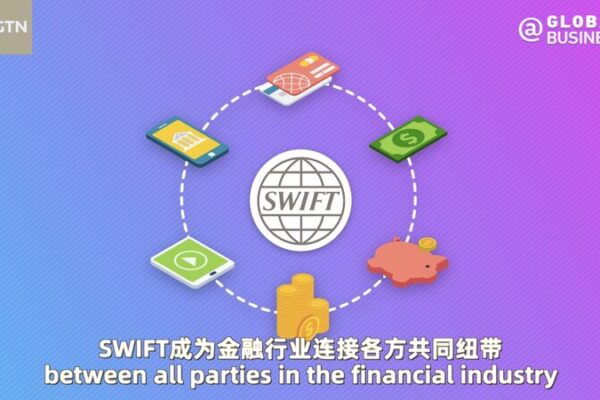 Descifrando SWIFT: La red que impulsa los pagos globales 💸 Descifrando_SWIFT__La_red_que_impulsa_los_pagos_globales__ video poster