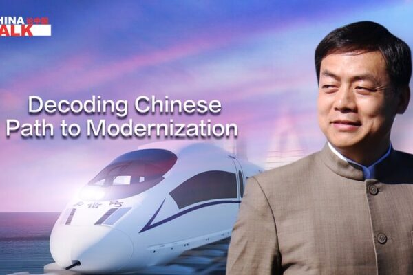 Descifrando el Camino de China hacia la Modernización: Wang Yiwei Comparte Perspectivas Descifrando_el_Camino_de_China_hacia_la_Modernizacio_n__Wang_Yiwei_Comparte_Perspectivas video poster