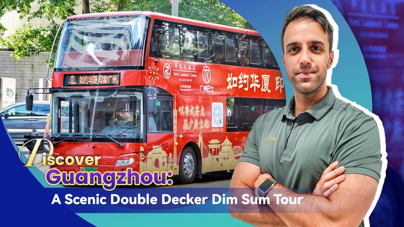 Descubre_Guangzhou__Tour_Esce_nico_de_Dim_Sum_en_un_Doble_Piso_de_Ensuen_o_ video poster