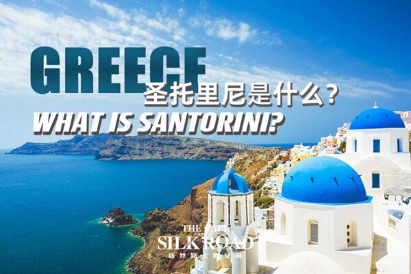 Descubre Santorini: ¡El paraíso volcánico del que todos hablan! 😍🌋🏖️ Descubre_Santorini___El_parai_so_volca_nico_del_que_todos_hablan______ video poster