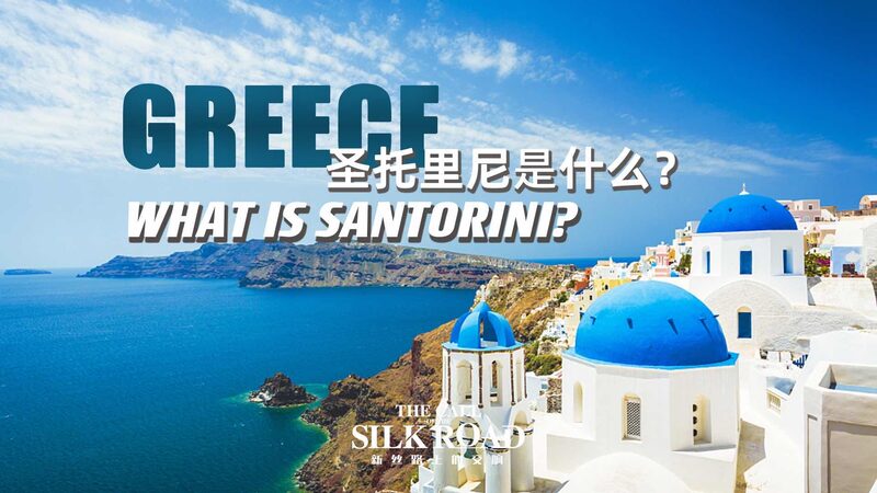 Descubre_Santorini___El_parai_so_volca_nico_del_que_todos_hablan______ video poster